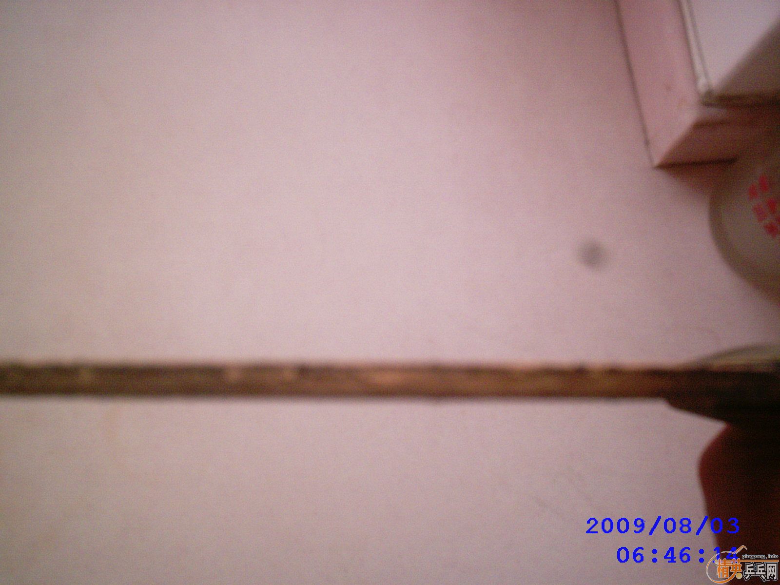 ��������̼һ��....