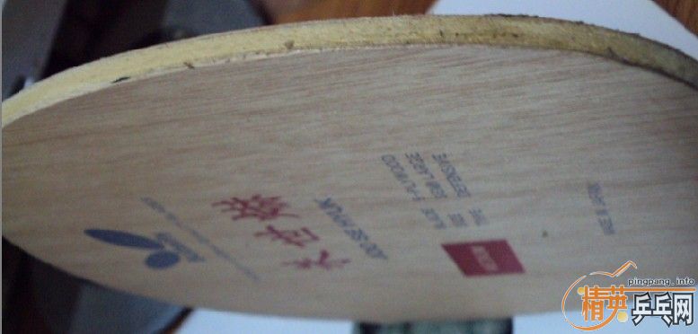 300Ԫ���ۡ������ա����-������