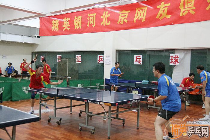 [��ͼ]��Ӣ���ӱ������Ѿ��ֲ�09-10��ȵڶ����������ʵ��8��4�գ�����206�ڡ�