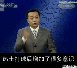 53IgF040.gif