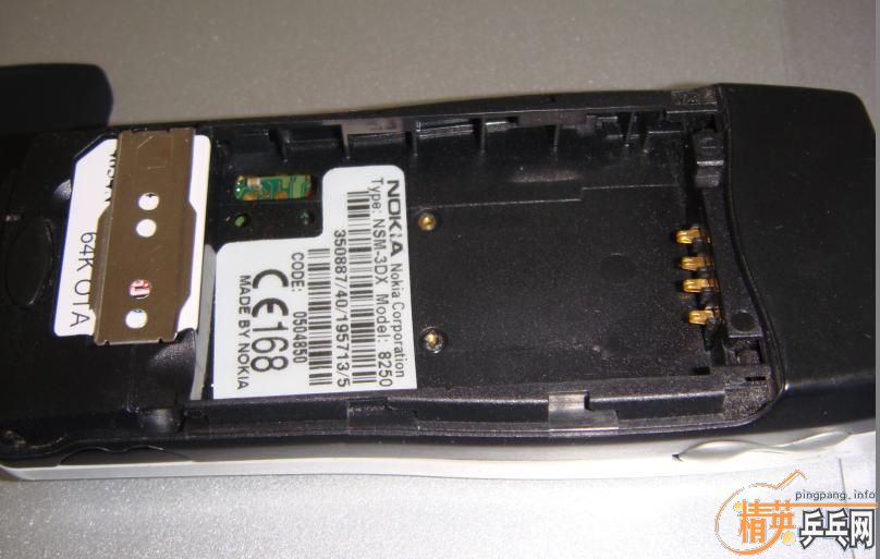 [�Ƽ�]ŵ���Ǿ����ֻ�8250����ɫ����������ֱ�׽� ���Ǻǲ���û��ϵ������һ��