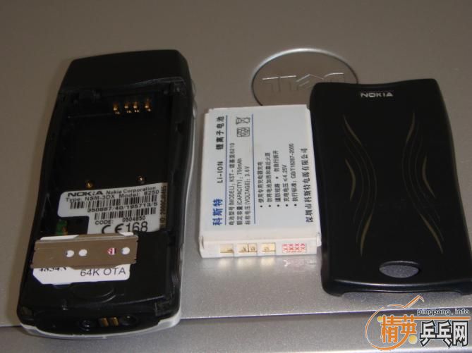 [�Ƽ�]ŵ���Ǿ����ֻ�8250����ɫ����������ֱ�׽� ���Ǻǲ���û��ϵ������һ��