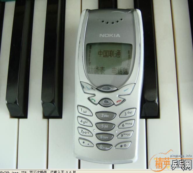 [�Ƽ�]ŵ���Ǿ����ֻ�8250����ɫ����������ֱ�׽� ���Ǻǲ���û��ϵ������һ��