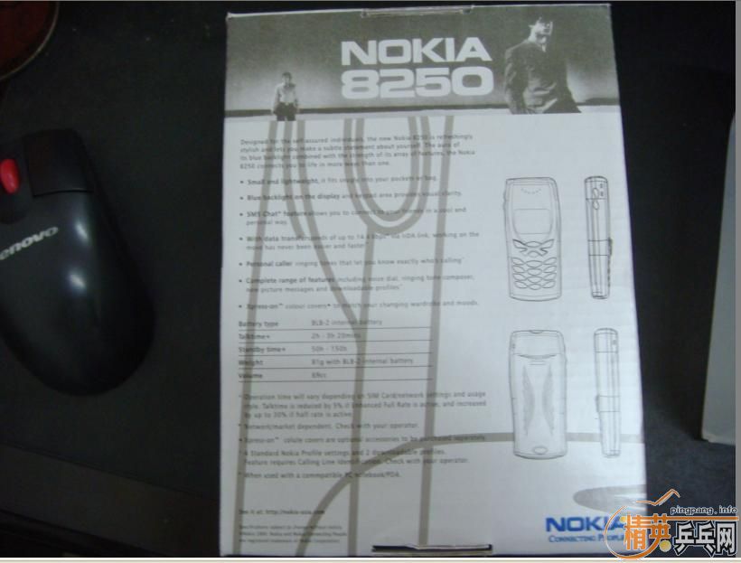 [�Ƽ�]ŵ���Ǿ����ֻ�8250����ɫ����������ֱ�׽� ���Ǻǲ���û��ϵ������һ��