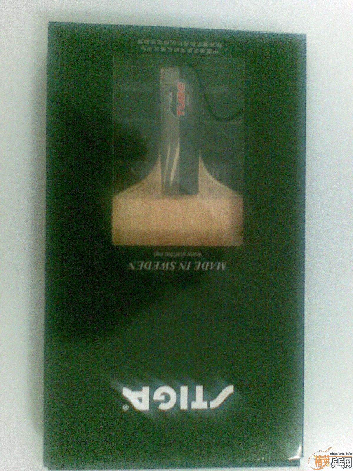 ������ʷ�ٿ�TO�й�ʽ���л�����ѯ�룬��֧����