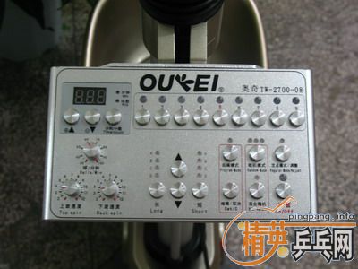 תðƹTW-2700-08