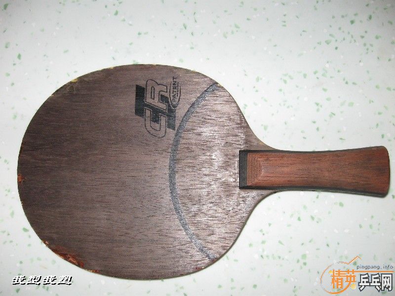 [ԭ��]��stiga�� ��OC�ͺ�ڣ����260����