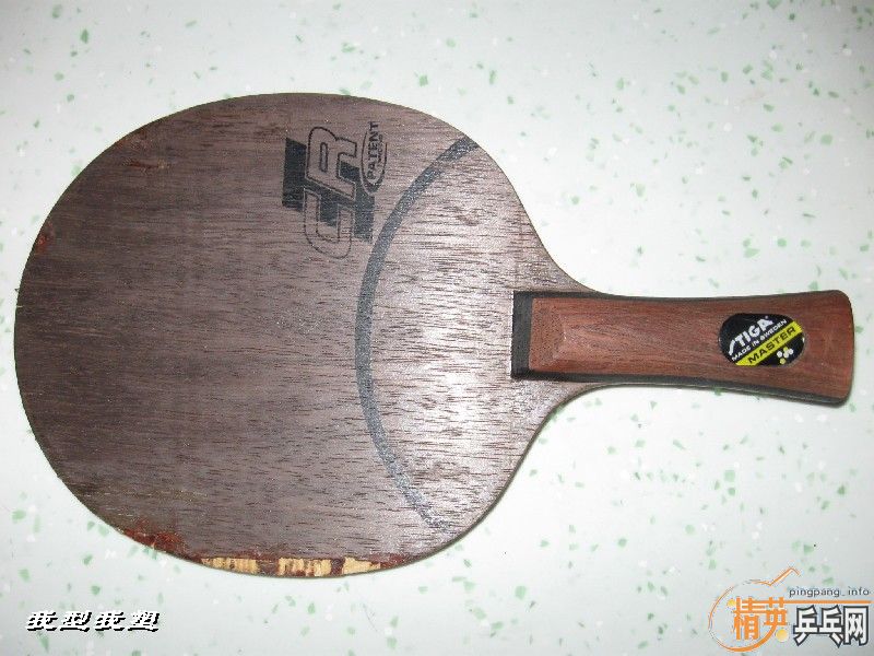 [ԭ��]��stiga�� ��OC�ͺ�ڣ����260����