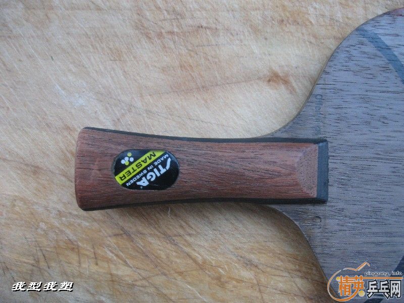 [ԭ��]��stiga�� ��OC�ͺ�ڣ����260����