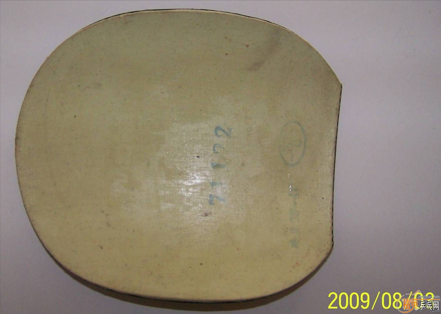 ���˳�һЩ�׽�2 ����֧��������