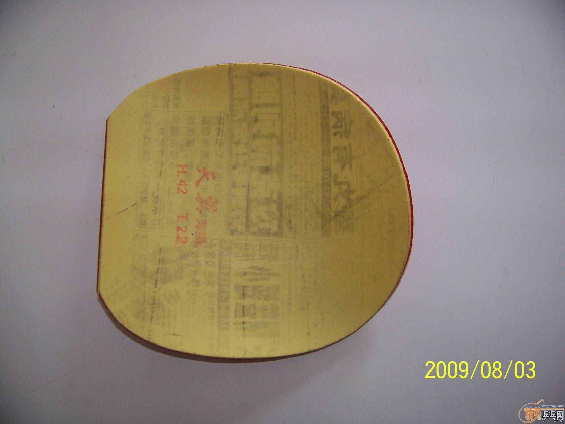 ���˳�һЩ�׽�2 ����֧��������