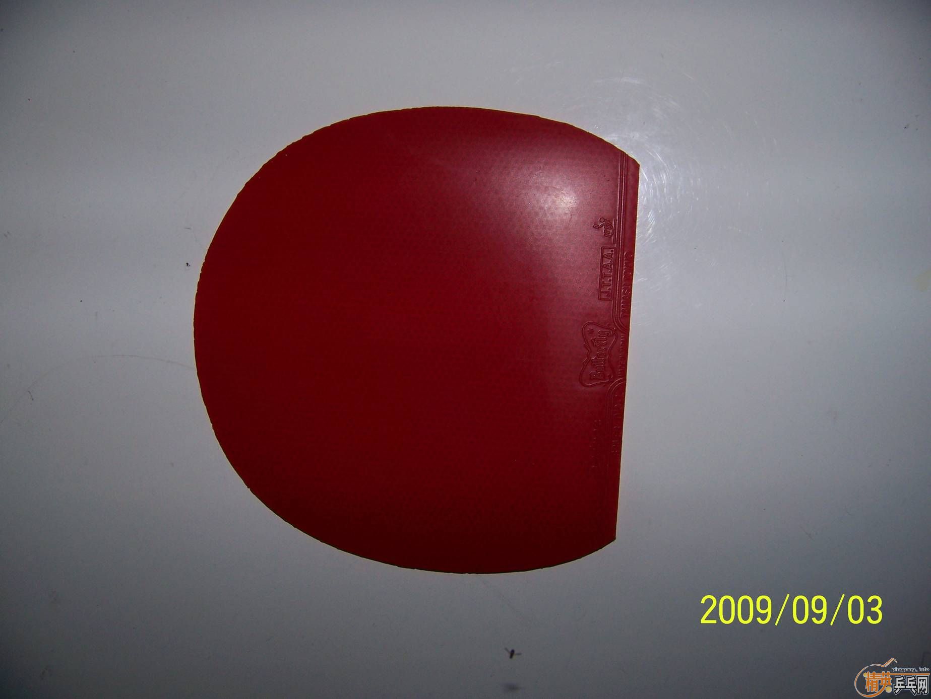 ���˳�һЩ�׽�1