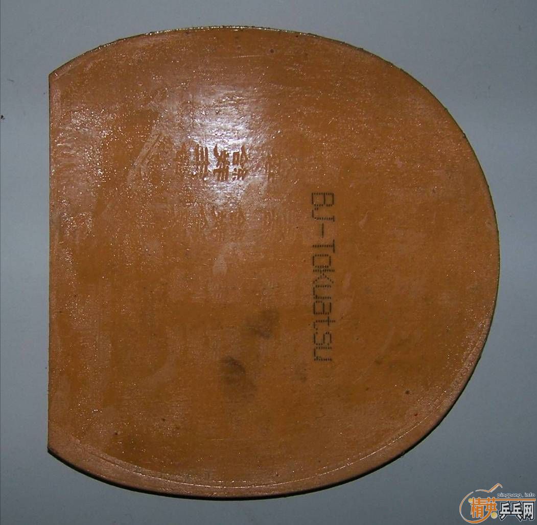 ���˳�һЩ�׽�1