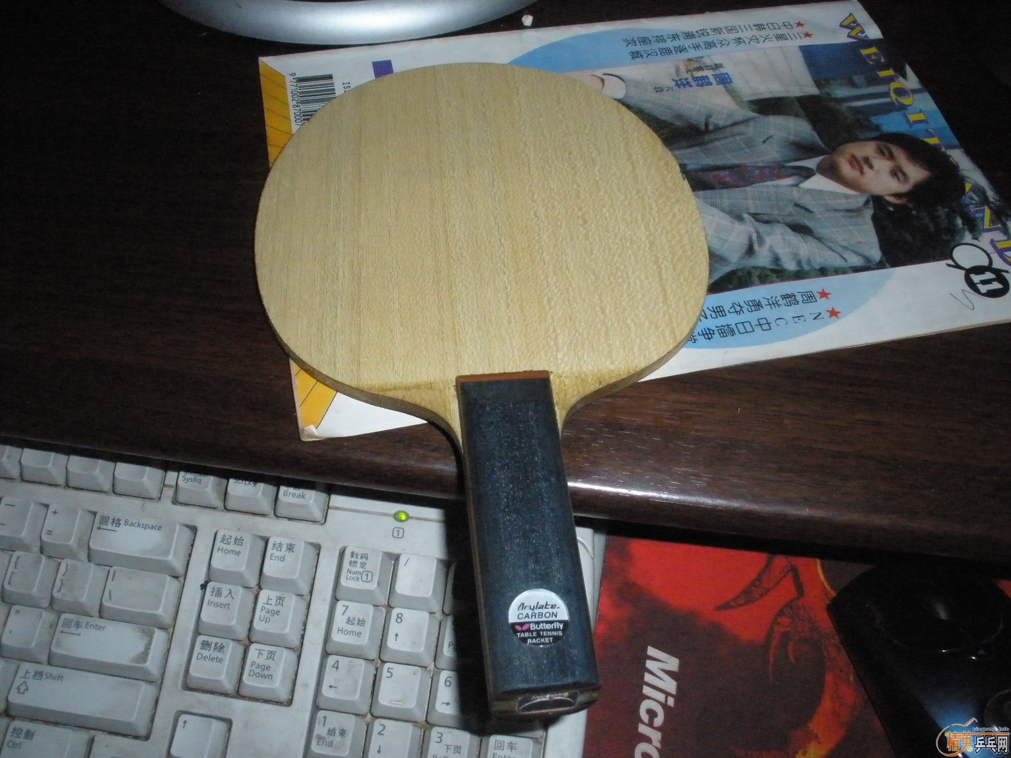 [ԭ��]��һ֧ST������̼��һ֧FL��ķ̼�ʣ���