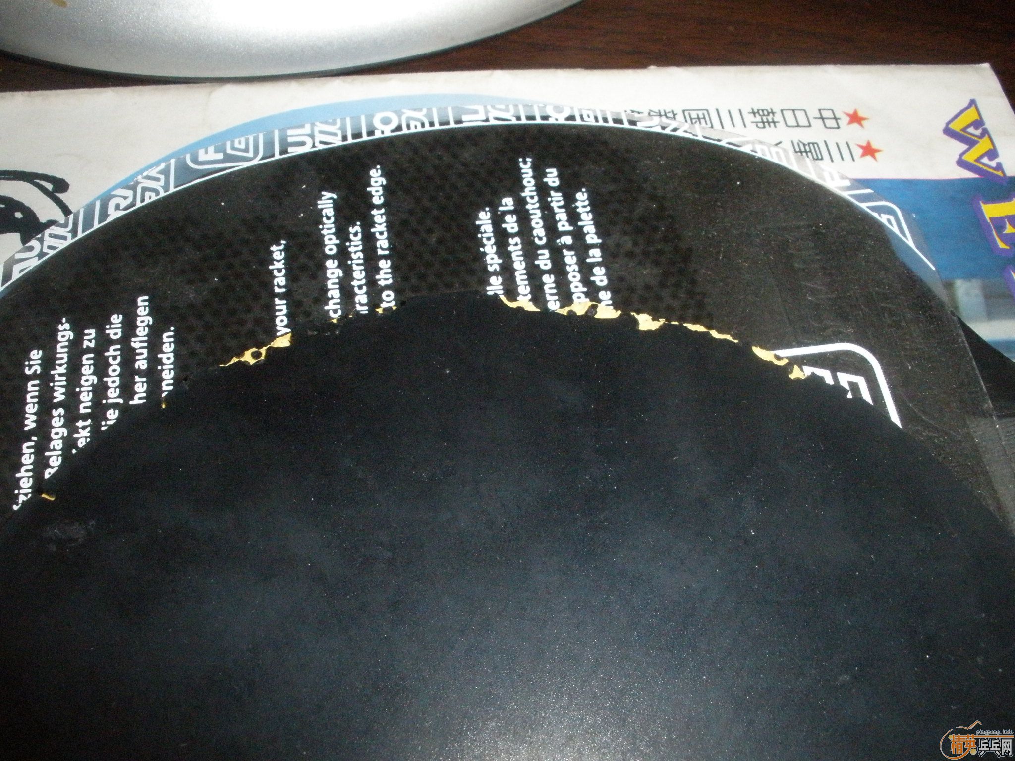 �����ź�ɫ��JO GOLD  MAX������