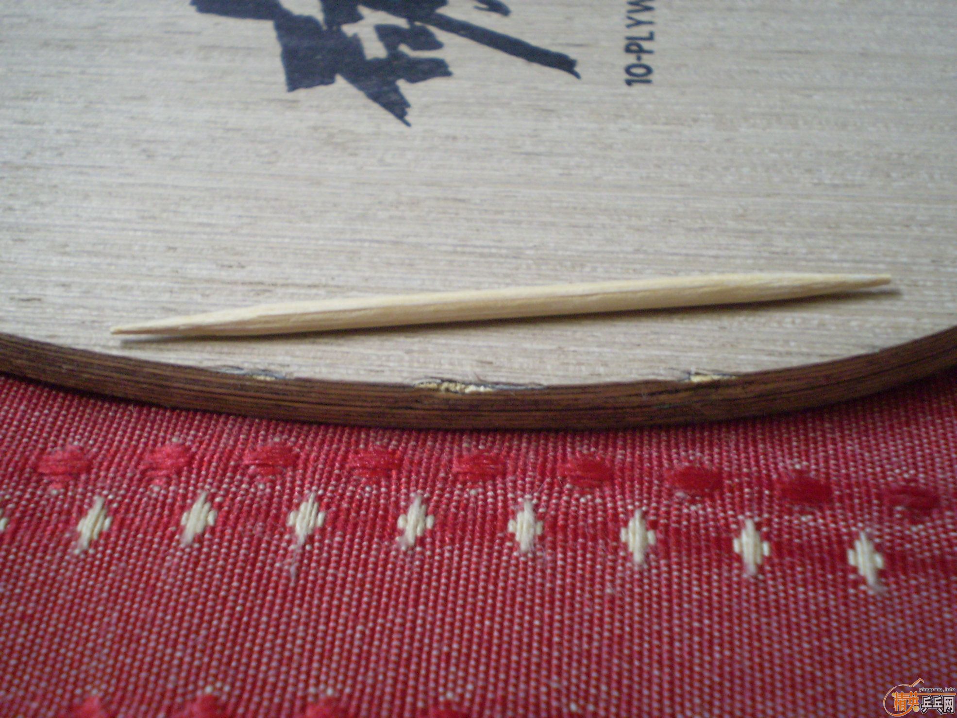 200��̼����