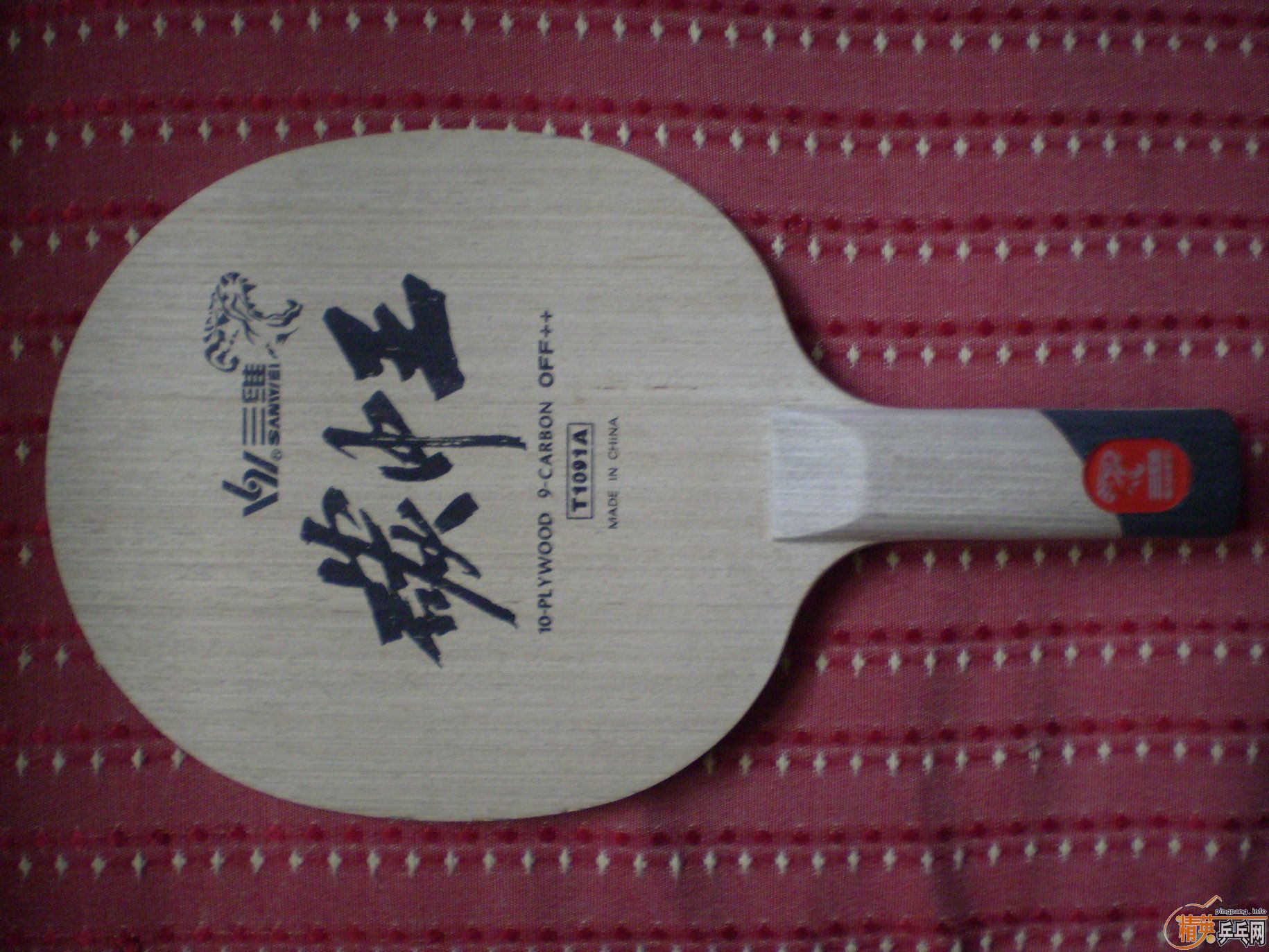 200��̼����