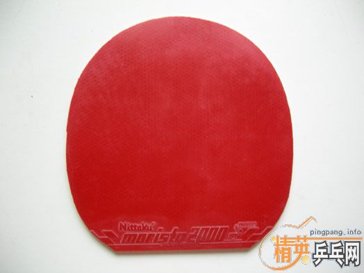 ��԰�϶�����Ƥ���������ף���ʮ�飬����