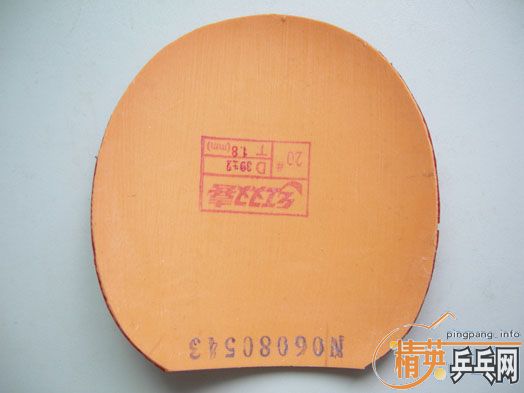 ��԰�϶�����Ƥ���������ף���ʮ�飬����