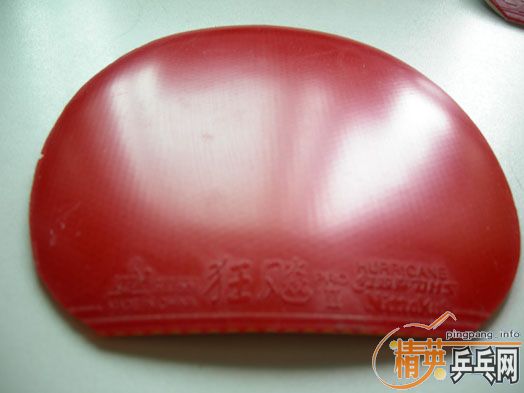 ��԰�϶�����Ƥ���������ף���ʮ�飬����