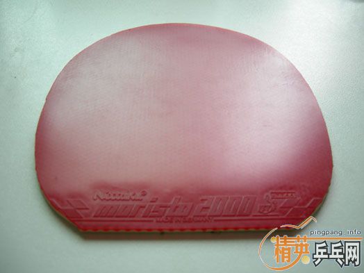 ��԰�϶�����Ƥ���������ף���ʮ�飬����