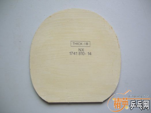 ��԰�϶�����Ƥ���������ף���ʮ�飬����