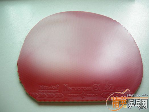 ��԰�϶�����Ƥ���������ף���ʮ�飬����