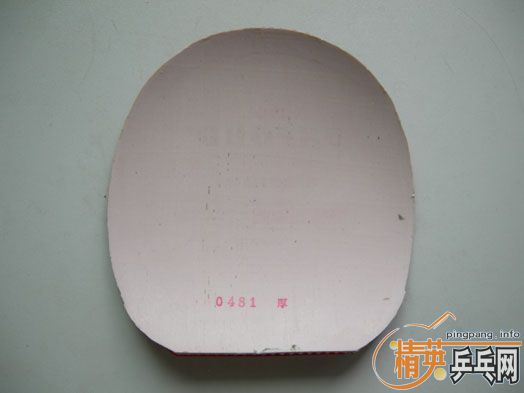 ��԰�϶�����Ƥ���������ף���ʮ�飬����