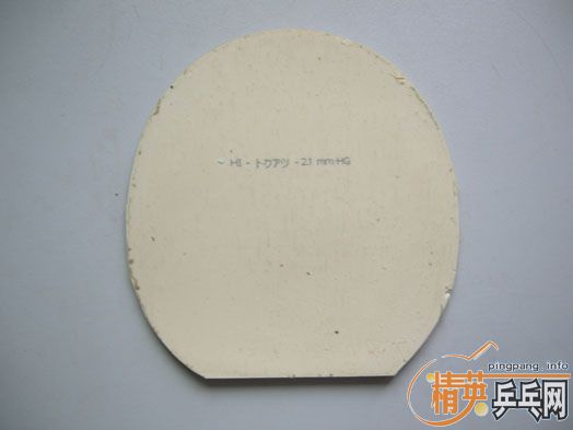 ��԰�϶�����Ƥ���������ף���ʮ�飬����