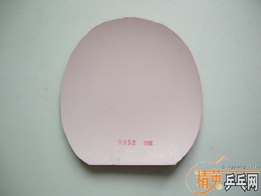 ��԰�϶�����Ƥ���������ף���ʮ�飬����