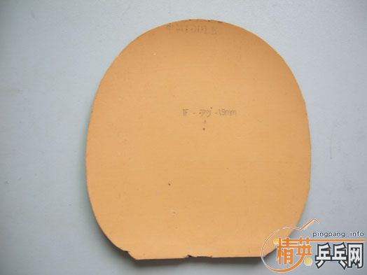 ��԰�϶�����Ƥ���������ף���ʮ�飬����