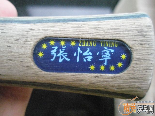 ����200Ԫ��һֻ�����İ���