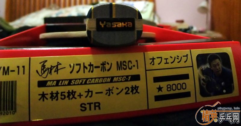 ʹ,տеհ̼(MSC ST)