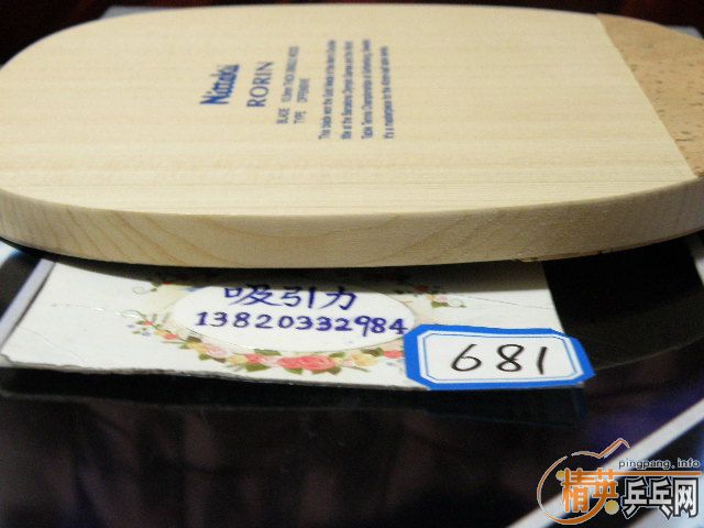 û����������10.5mm��������Ǯ��