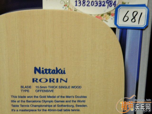 û����������10.5mm��������Ǯ��