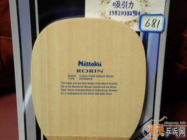 û����������10.5mm��������Ǯ��