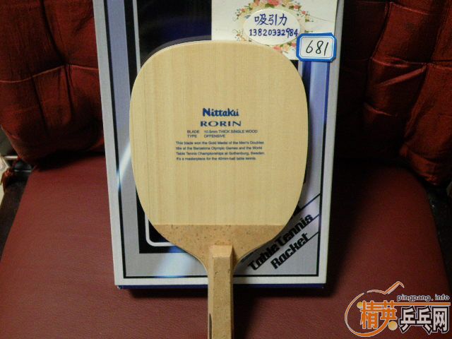 û����������10.5mm��������Ǯ��