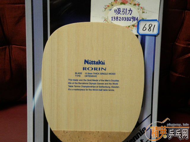 û����������10.5mm��������Ǯ��