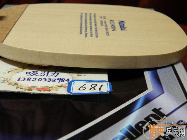 û����������10.5mm��������Ǯ��