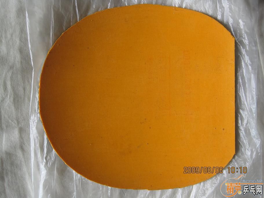 ��һ��99���µ�729-08����ɫ������һ��95��������JO����ɫ���������ܹ���120������