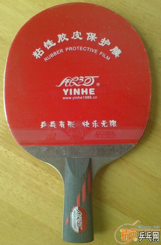 �������õ�9.7���µ�����MC-4ֱ���׽����