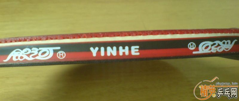 �������õ�9.7���µ�����MC-4ֱ���׽����