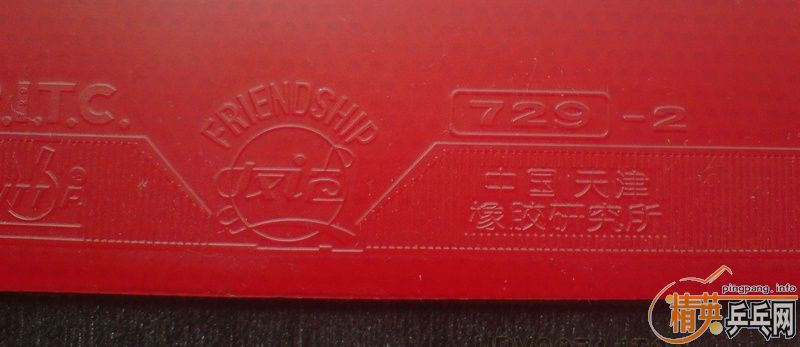 �������õ�9.7���µ�����MC-4ֱ���׽����