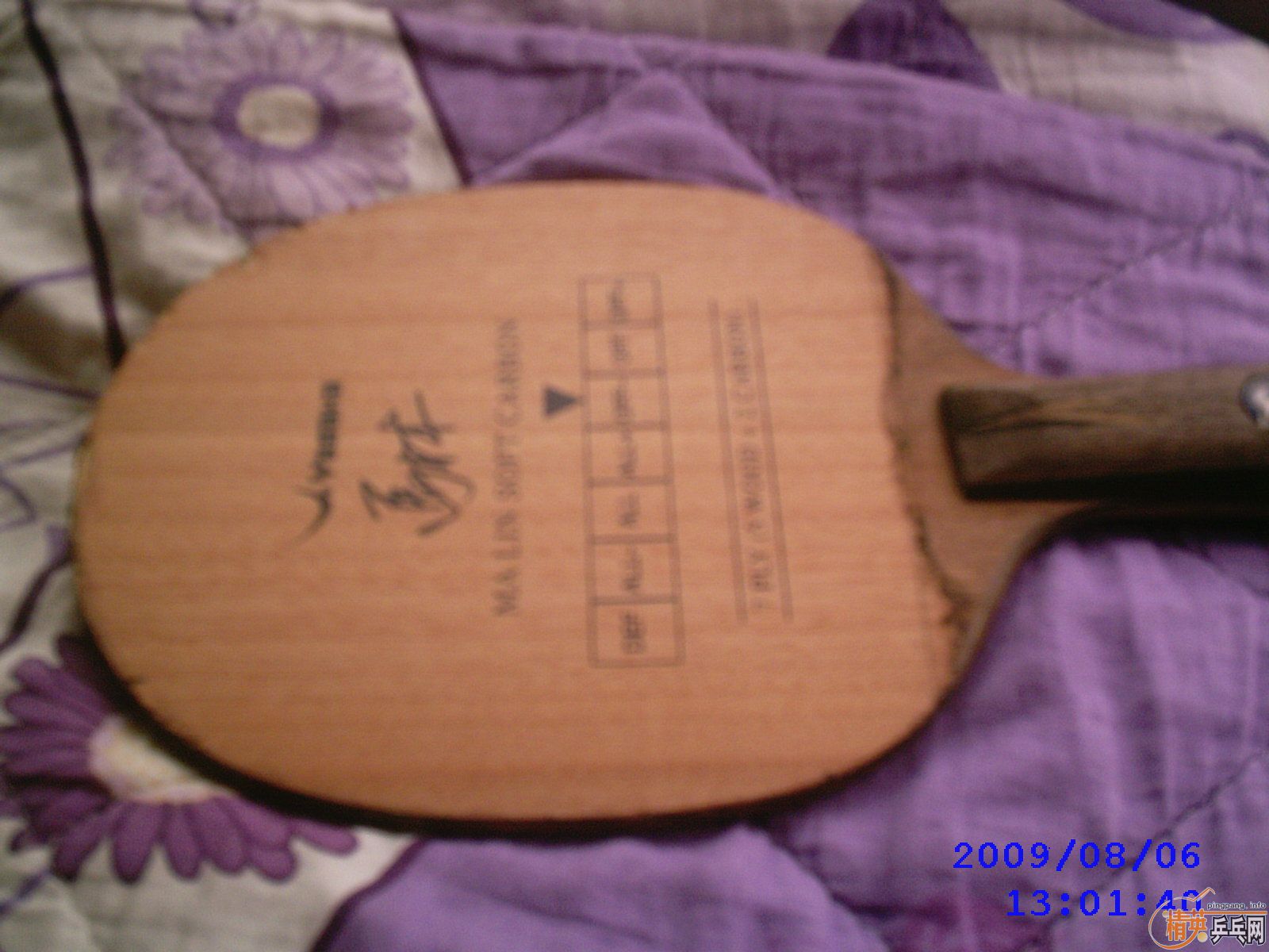 ��������̼һ��....��֧����