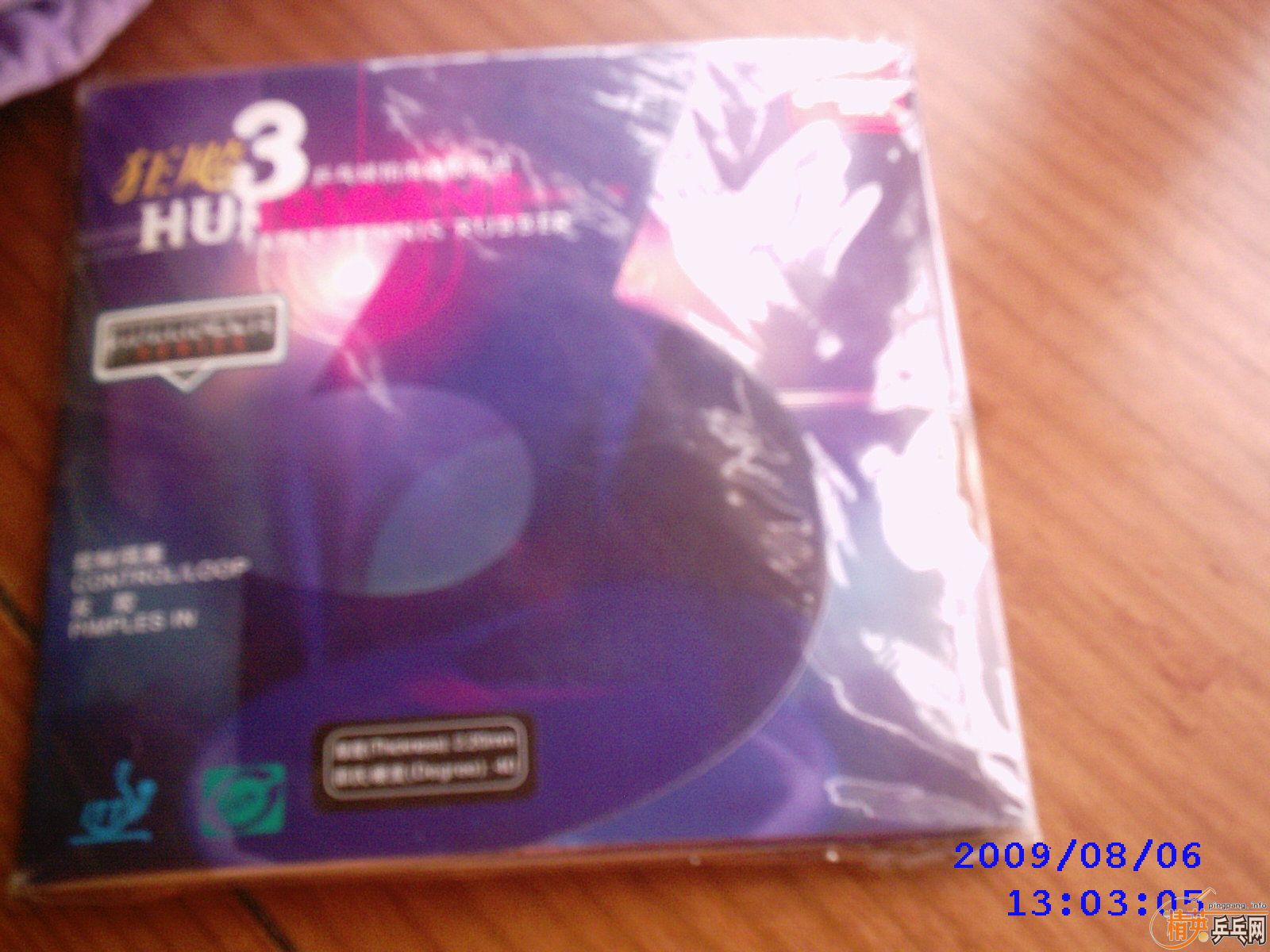 ��������̼һ��....��֧����