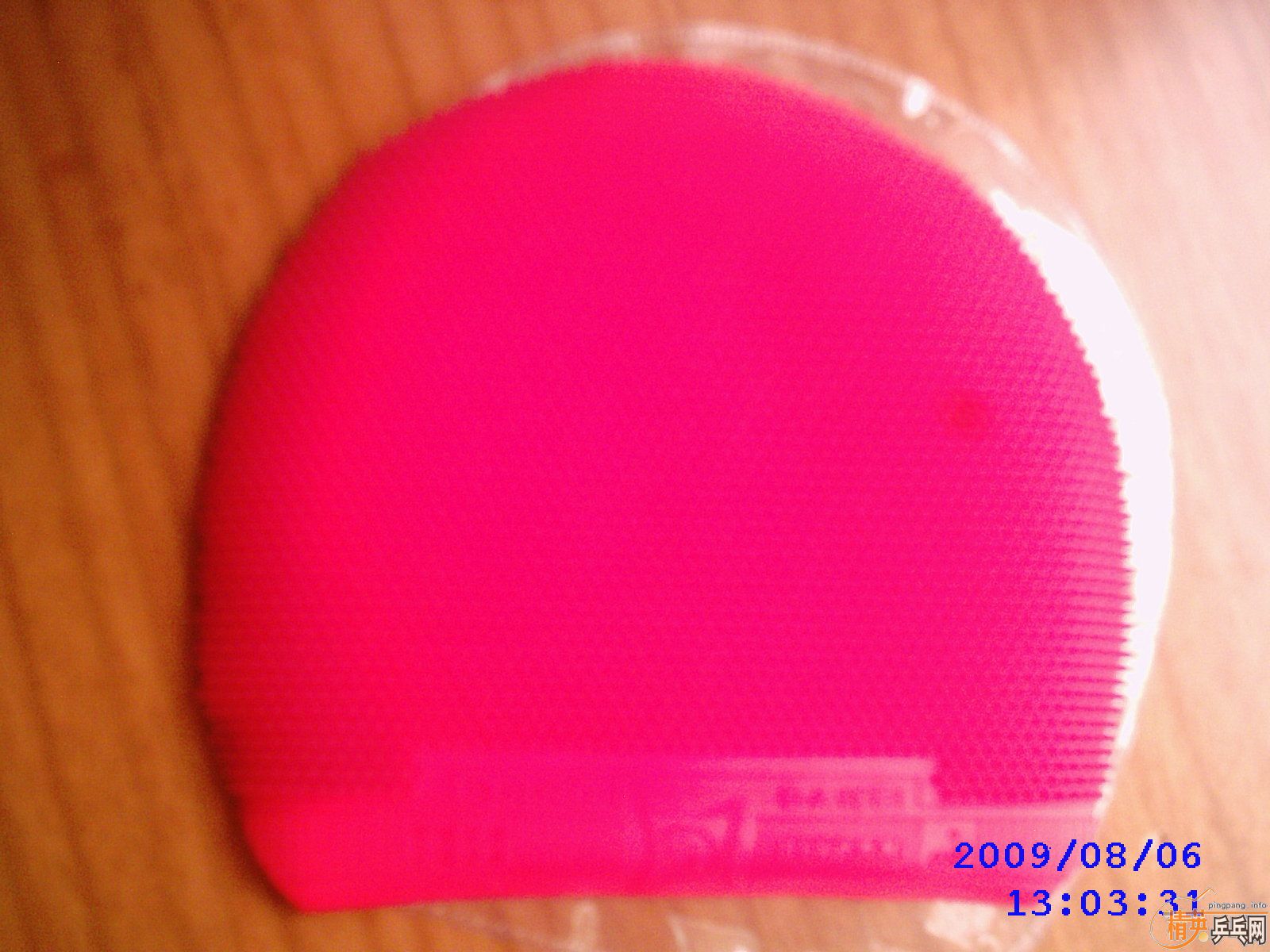 ��������̼һ��....��֧����