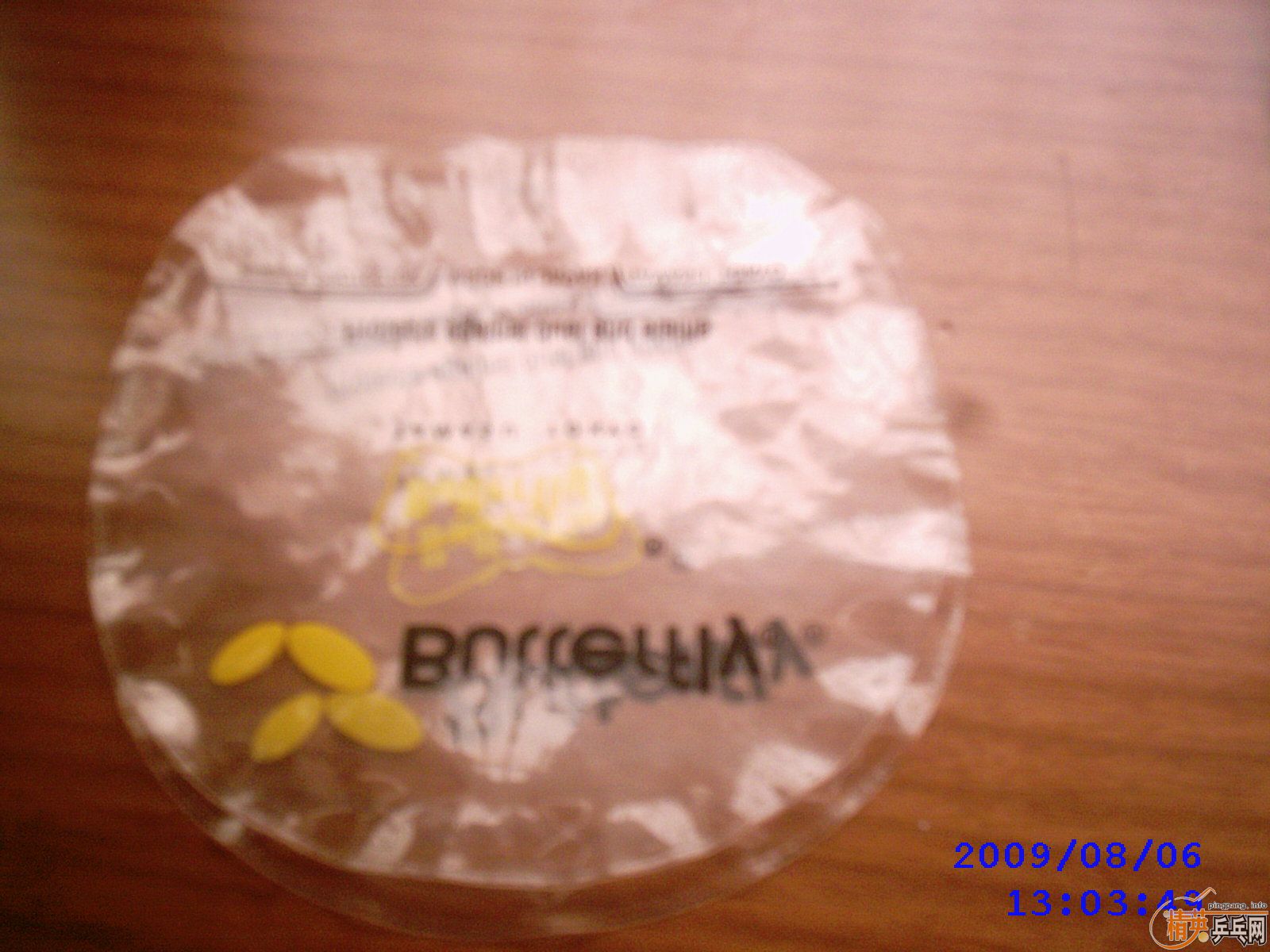 ��������̼һ��....��֧����