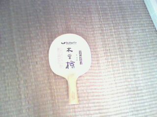 ߽䣡ܲ³˭𣿣