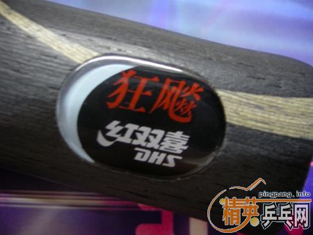 180Ԫ����˫ϲH-LG+���3+HK1997�����꣬��ͼƬ��