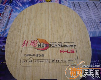 180Ԫ����˫ϲH-LG+���3+HK1997�����꣬��ͼƬ��